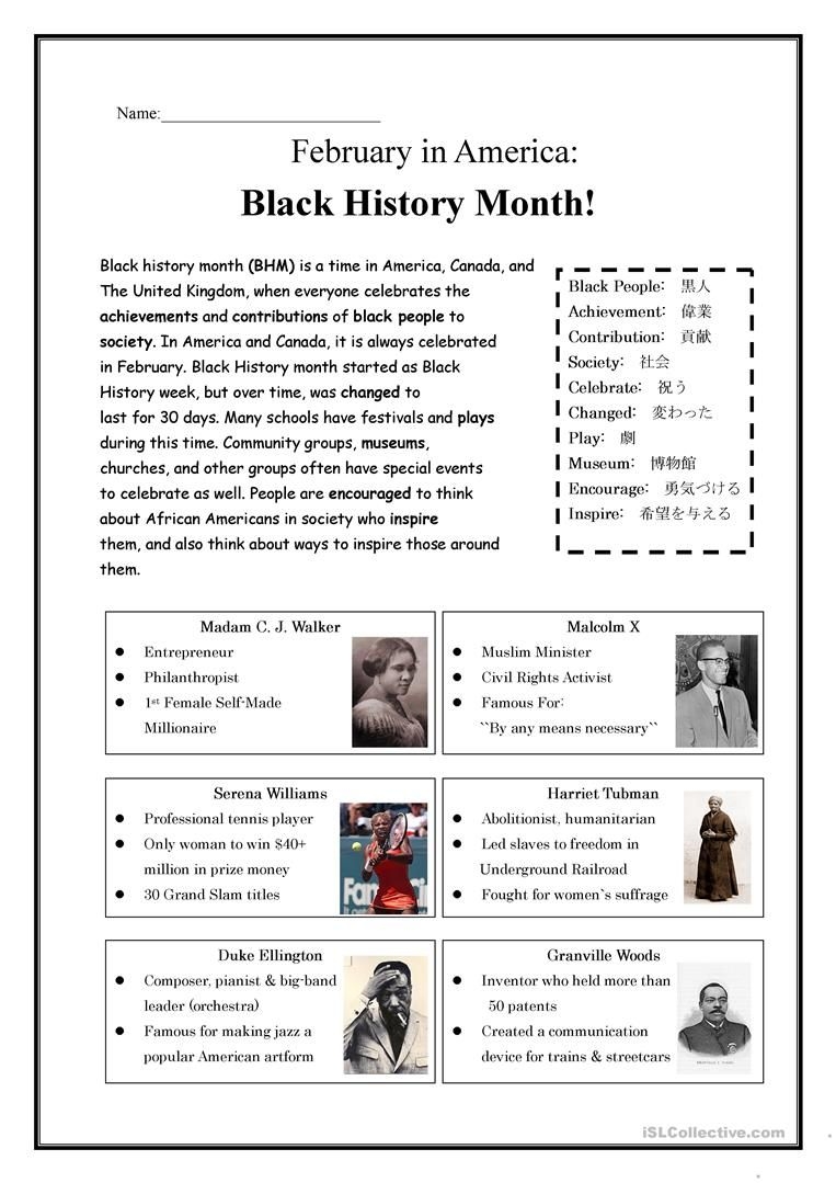 black history month 2025 activities printable