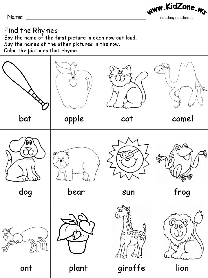 free printable rhyming activities for kindergarten