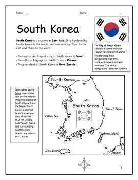 South Korea Introductory Geography Worksheet Geography Worksheets