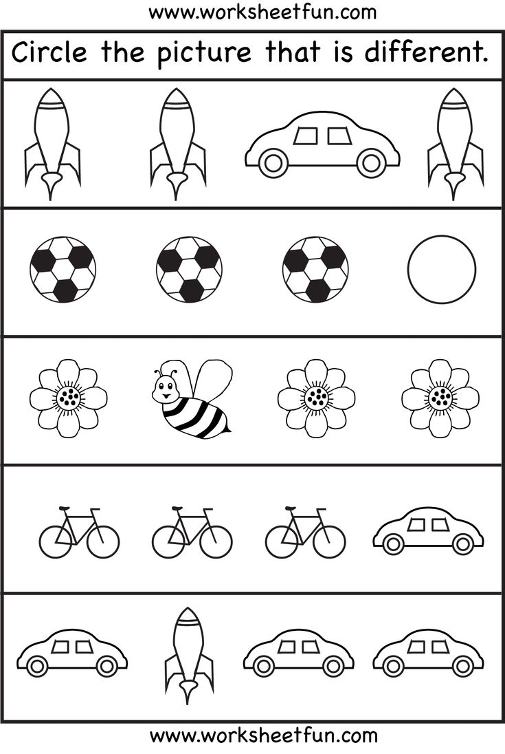 Toddler Activity Sheet