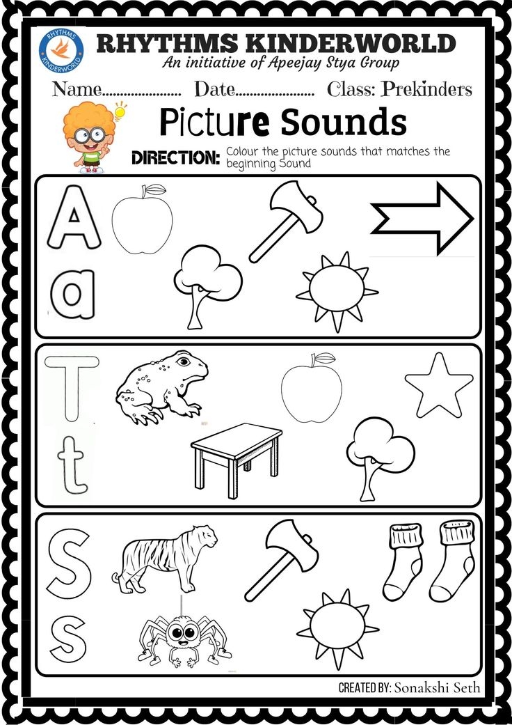 Worksheet On Letter Sound Matching Worksheets Letter Sounds 
