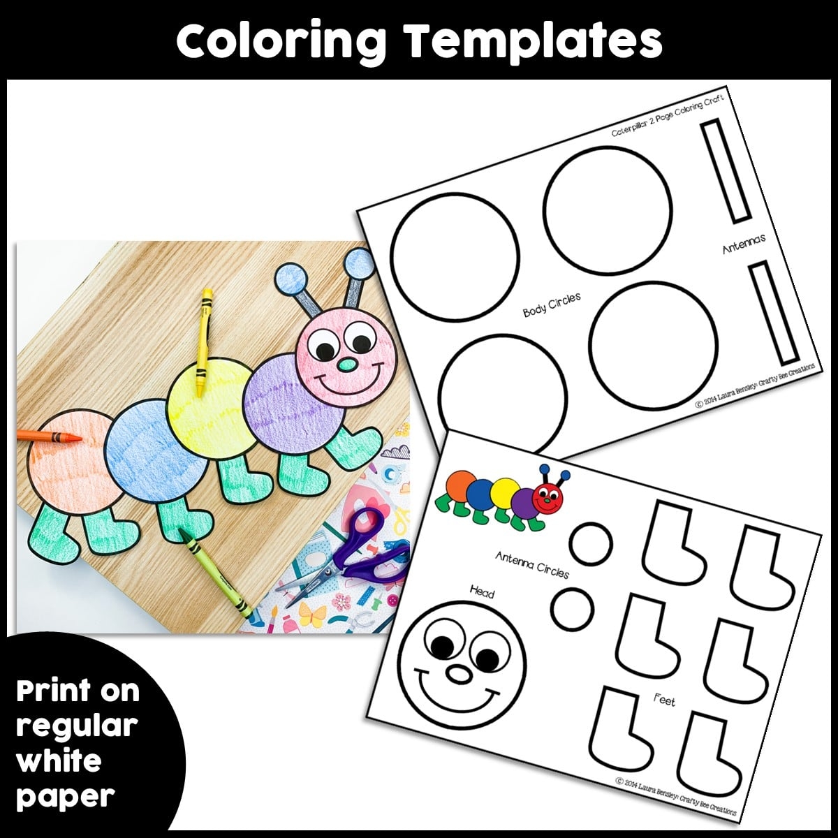 printable caterpillar craft template