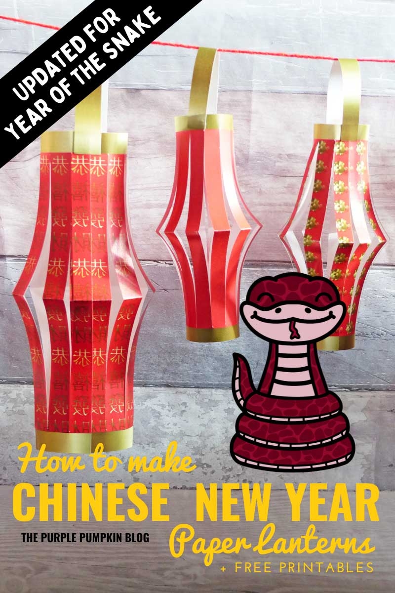 printable lantern craft template