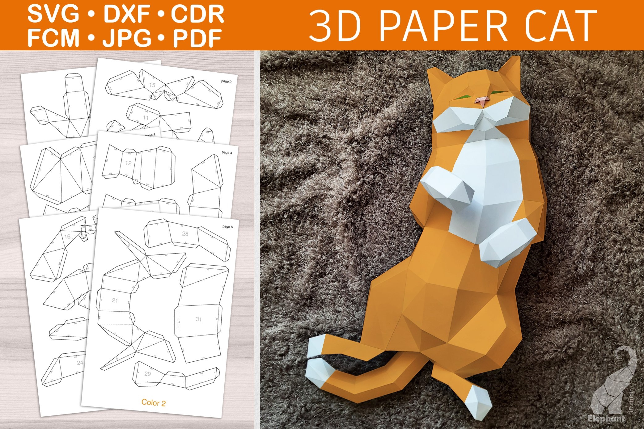 printable paper craft templates