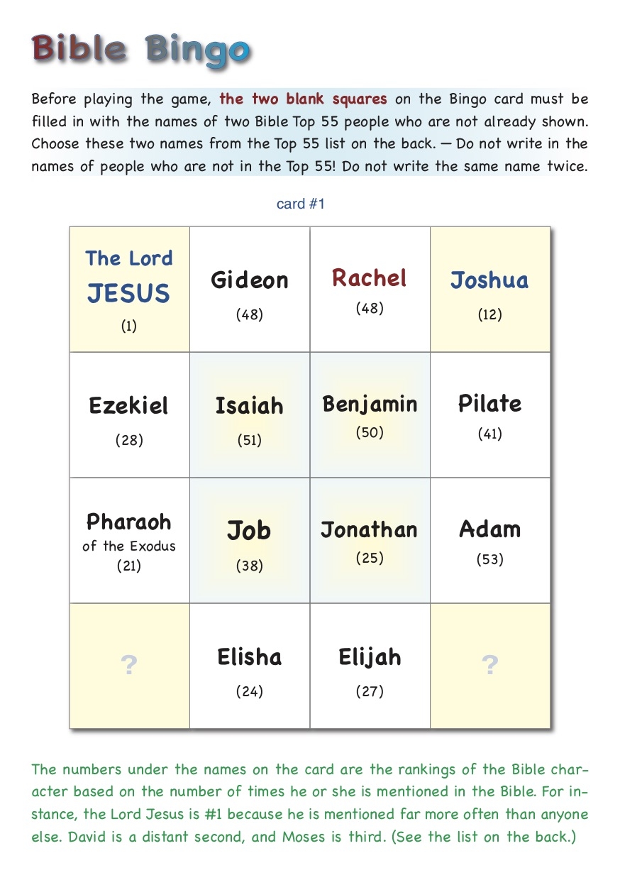 free printable bible bingo game